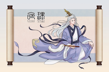 黄历2026年搬家黄道吉日_老黄历万年历大全_万年历老黄历2026年